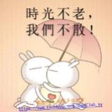 由 alwaysonmind (刊登 ID 1386535591，圖片 1) 提交，位於 的 (類別：)，說明：。