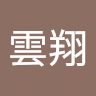 由 0939922888 (刊登 ID 1383111134，圖片 1) 提交，位於 的 (類別：)，說明：。