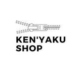 (Category: ) located in . Submitted by kenyakushop (Listing ID 1194996839, Image 1). Description: .