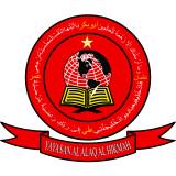 (Kategori: ) berada di . Dikirim oleh sitidjuari88582 (ID iklan 1343146557, Gambar 1). Deskripsi: .