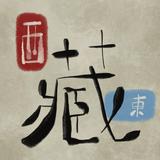 由 10.second_10.hand_shop (刊登 ID 1379739980，圖片 1) 提交，位於 的 (類別：)，說明：。