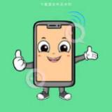 由 qwer7635 (刊登 ID 1385594794，圖片 1) 提交，位於 的 (類別：)，說明：。