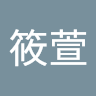 由 vvii09666622816 (刊登 ID 1384391129，圖片 1) 提交，位於 的 (類別：)，說明：。