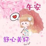 （分類：）位於 。 由 gmptpr 提交（商品編號 1314783299，圖片 1）。簡介： 。