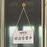 （分類：）位於 。 由 yahsn__ 提交（商品編號 1377366030，圖片 1）。簡介： 。