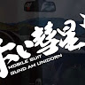 (分類:)位於 。 由 mikechanc04008 提交(商品編號 1377683477,圖片 1)。簡介: 。