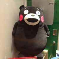 由 inx_dl9400 (刊登 ID 1366060838，圖片 1) 提交，位於 的 (類別：)，說明：。