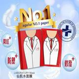 （分類：）位於 。 由 ming3304 提交（商品編號 1335043655，圖片 1）。簡介： 。