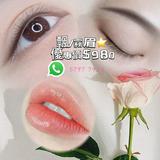 （分類：）位於 。 由 missio_beauty 提交（商品編號 1256977293，圖片 1）。簡介： 。