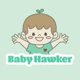 （分類：）位於 。 由 babyhawkershop 提交（商品編號 1258375499，圖片 1）。簡介： 。