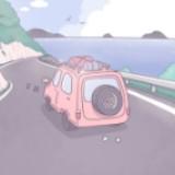 (Category: ) located in . Submitted by kaorin (Listing ID 1364704434, Image 1). Description: .