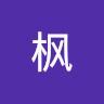 （分類：）位於 。 由 yf55855806846 提交（商品編號 1384656327，圖片 1）。簡介： 。