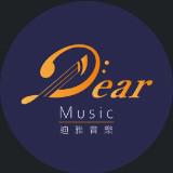 （分類：）位於 。 由 dearmusic 提交（商品編號 1287231744，圖片 1）。簡介： 。