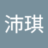 由 kay690610 (刊登 ID 1377154658，圖片 1) 提交，位於 的 (類別：)，說明：。