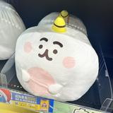 （分類：）位於 。 由 rilakkumadaisuki 提交（商品編號 1321756531，圖片 1）。簡介： 。