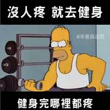 由 husnyu (刊登 ID 1367776752，圖片 1) 提交，位於 的 (類別：)，說明：。