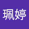 由 yutyu (刊登 ID 1384449277，圖片 1) 提交，位於 的 (類別：)，說明：。
