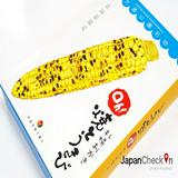 (分類:)位於 。 由 shanghu.55 提交(商品編號 1466471345,圖片 1)。簡介: 。