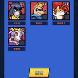 由 ok_bro (刊登 ID 1383500455，圖片 1) 提交，位於 的 (類別：)，說明：。