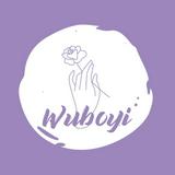 由 boyi31 (刊登 ID 1385602994，圖片 1) 提交，位於 的 (類別：)，說明：。