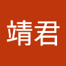 (分類:)位於 。 由 kwankwannn 提交(商品編號 1458239991,圖片 1)。簡介: 。