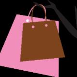 (Kategori: ) berada di . Dikirim oleh lovelybagzme (ID iklan 1377309553, Gambar 1). Deskripsi: .