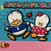 （分類：）位於 。 由 loyee5 提交（商品編號 1366169207，圖片 1）。簡介： 。