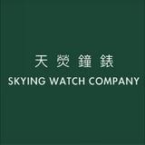 （分類：）位於 。 由 skyingwatch 提交（商品編號 1345242910，圖片 1）。簡介： 。