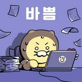 （分類：）位於 。 由 peterpan0613 提交（商品編號 1386134579，圖片 1）。簡介： 。