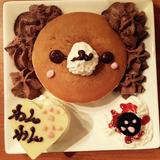 (Category: ) located in . Submitted by fast.deal (Listing ID 1378759880, Image 1). Description: .