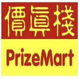 (分類:)位於 。 由 sellatcheapprice 提交(商品編號 1386281964,圖片 1)。簡介: 。