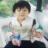 (Category: ) located in . Submitted by yunyi2002 (Listing ID 1461992435, Image 1). Description: .