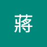 由 zuzhenx01180311 (刊登 ID 1330971411，圖片 1) 提交，位於 的 (類別：)，說明：。