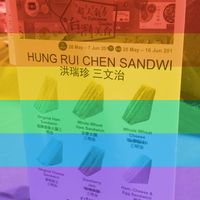 （分類：）位於 。 由 henrywong206491 提交（商品編號 1275646737，圖片 1）。簡介： 。