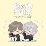 （分類：）位於 。 由 naymeowshop 提交（商品編號 1385692593，圖片 1）。簡介： 。