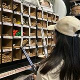 （分類：）位於 。 由 hannahlai27 提交（商品編號 1382953557，圖片 1）。簡介： 。