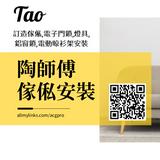 （分類：）位於 。 由 acgpro 提交（商品編號 1357455622，圖片 1）。簡介： 。