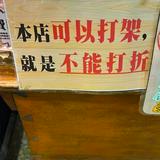 （分類：）位於 。 由 blky232 提交（商品編號 1371558902，圖片 1）。簡介： 。