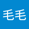 由 a870204123 (刊登 ID 1379628808，圖片 1) 提交，位於 的 (類別：)，說明：。