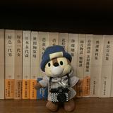 （分類：）位於 。 由 szecas 提交（商品編號 1375237487，圖片 1）。簡介： 。