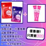 （分類：）位於 。 由 tng2023 提交（商品編號 1275204009，圖片 1）。簡介： 。