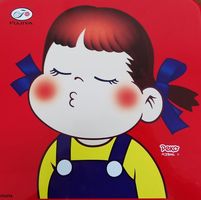 （分類：）位於 。 由 winglam092023 提交（商品編號 1382082463，圖片 1）。簡介： 。