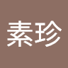 由 april816019.1 (刊登 ID 1379692797，圖片 1) 提交，位於 的 (類別：)，說明：。