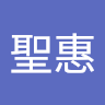 由 huei_____ (刊登 ID 1329771386，圖片 1) 提交，位於 的 (類別：)，說明：。