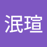 由 home26925566557 (刊登 ID 1382462697，圖片 1) 提交，位於 的 (類別：)，說明：。