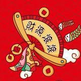 （分類：）位於 。 由 lily_laiii 提交（商品編號 1312328937，圖片 1）。簡介： 。
