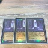 (Category: ) located in . Submitted by mtgjapanese (Listing ID 1253502595, Image 1). Description: .