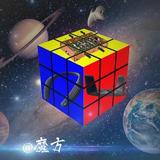 （分類：）位於 。 由 magic-cube_onlineshop 提交（商品編號 1369665925，圖片 1）。簡介： 。