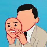 （分類：）位於 。 由 spreenang 提交（商品編號 1171675200，圖片 1）。簡介： 。