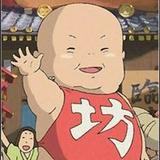 （分類：）位於 。 由 ghiblibaby 提交（商品編號 1352117638，圖片 1）。簡介： 。